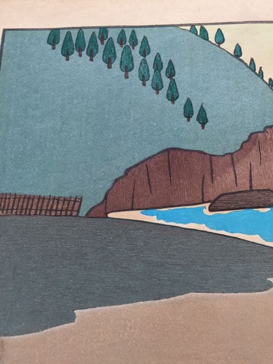 谷内六郎 かくれんぼ