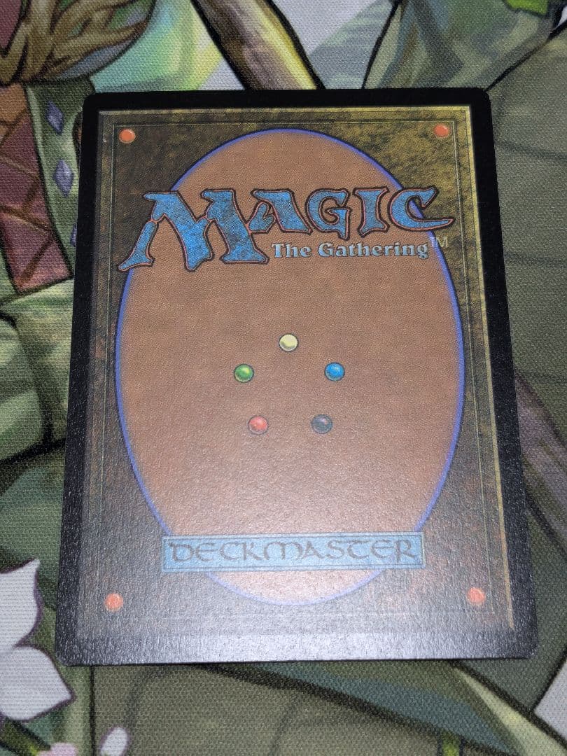 【最終値下げ】MTG 激情/Fury イフリート Secret Lair