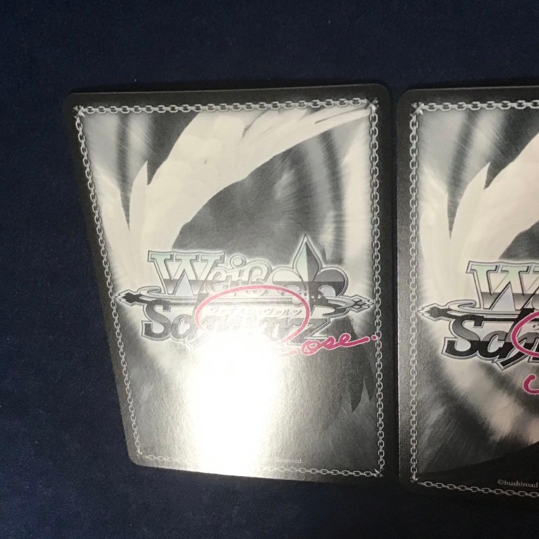 ヴァイスシュヴァルツロゼ　君と僕のハジメテ 乃愛　SPサイン　3枚