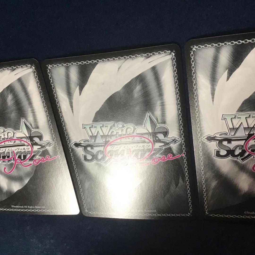 ヴァイスシュヴァルツロゼ　君と僕のハジメテ 乃愛　SPサイン　3枚