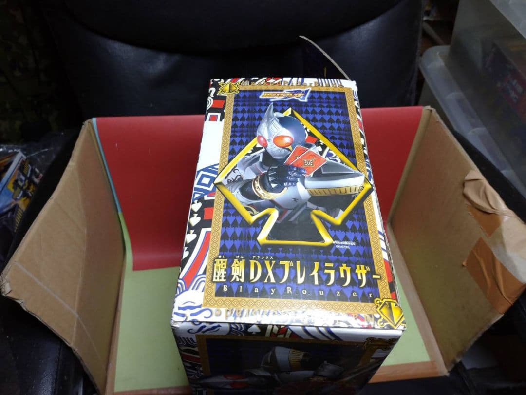 激レア開封品 仮面ライダーブレイド 醒剣DXブレイブラウザー(カード無し)