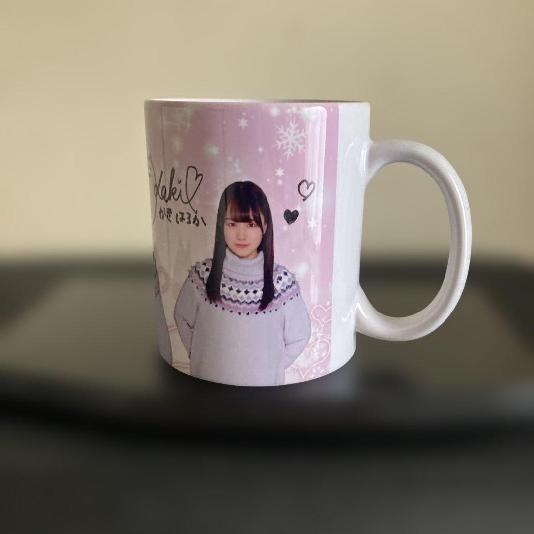 ケ*ウ様 乃木坂46 賀喜遥香　マグカップ　直筆サイン入り　Mobileキャンペ