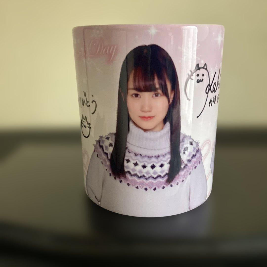 ケ*ウ様 乃木坂46 賀喜遥香　マグカップ　直筆サイン入り　Mobileキャンペ