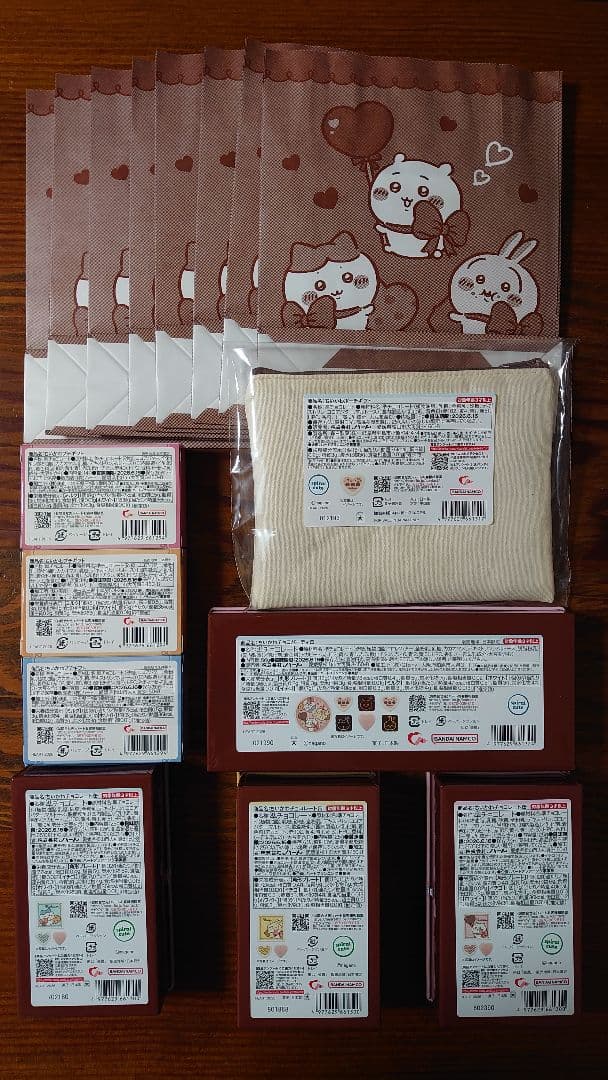 ちいかわ バレンタイン チョコレート パーティ缶 ポーチ ギフト 2026