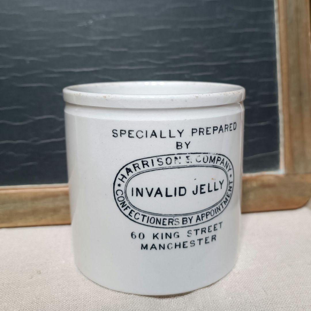 アンティーク　イギリス製ジェリーPot　1920年代