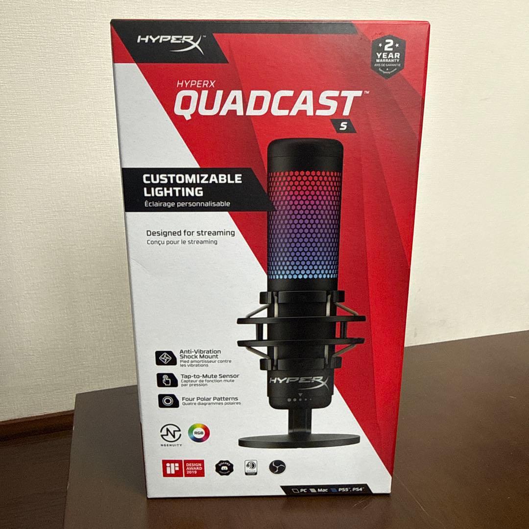 HyperX QuadCast S コンデンサーマイク
