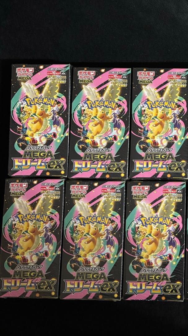 [新品未開封]ポケモンカードゲーム　MEGAドリームex シュリンク付6BOX