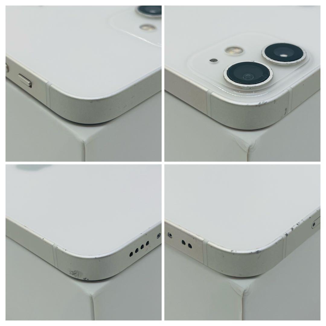 ⭐️新品バッテリー⭐️iPhone12mini ホワイト 64GB SIMフリー