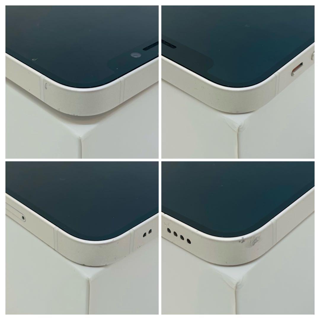 ⭐️新品バッテリー⭐️iPhone12mini ホワイト 64GB SIMフリー