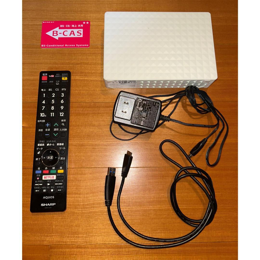 テレビ SHARP LC50U45 + Seagate HDD 2TB USB3.0
