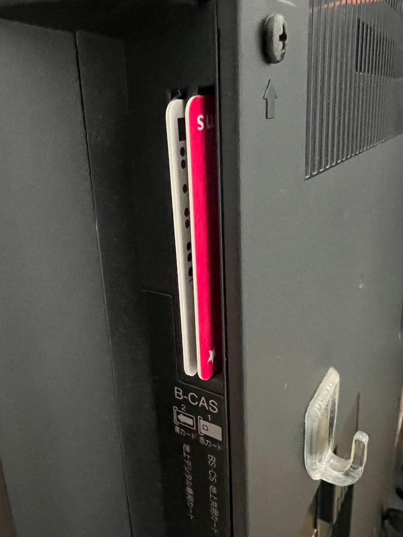 TOSHIBA LED REGZA 液晶テレビ 37インチ 37Z1S