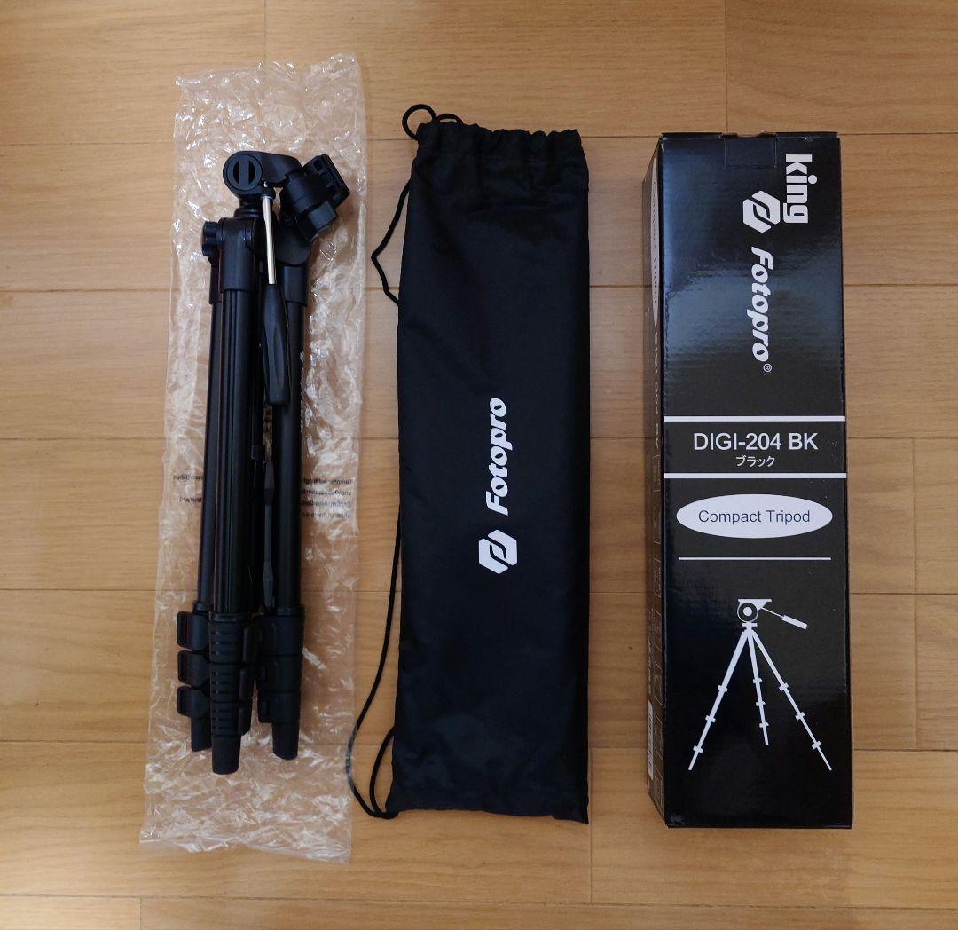 [美品]PanasonicHC-V480MSビデオカメラ+SDカード+三脚セット