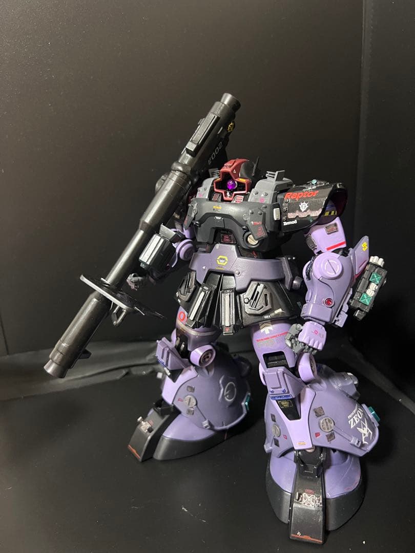 MGドムver2.0　オリジナル改造品