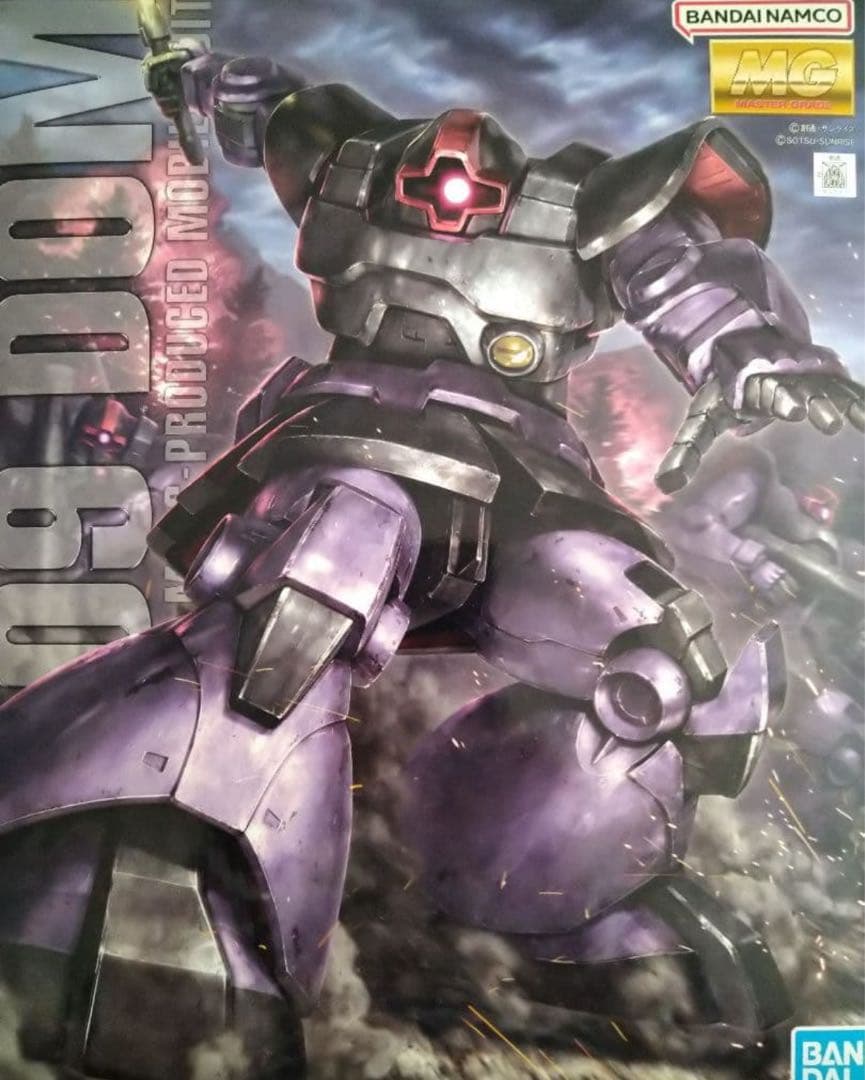 MGドムver2.0　オリジナル改造品