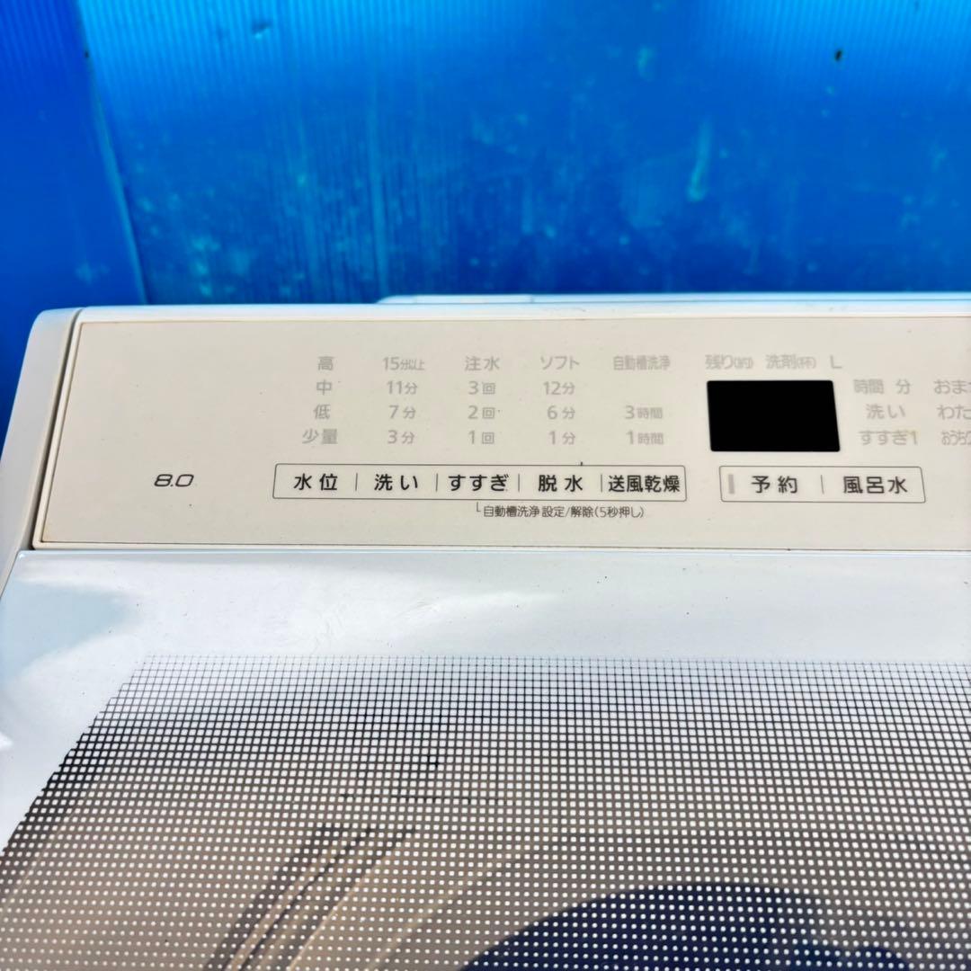 498 洗濯機　エコナビ搭載　美品　容量8kg 大人気モデル　冷蔵庫　同時購入割