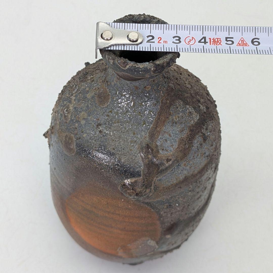 難波正己 備前焼 窯変徳利 共箱栞 酒器 食器 とっくり 一輪挿し花入 花器