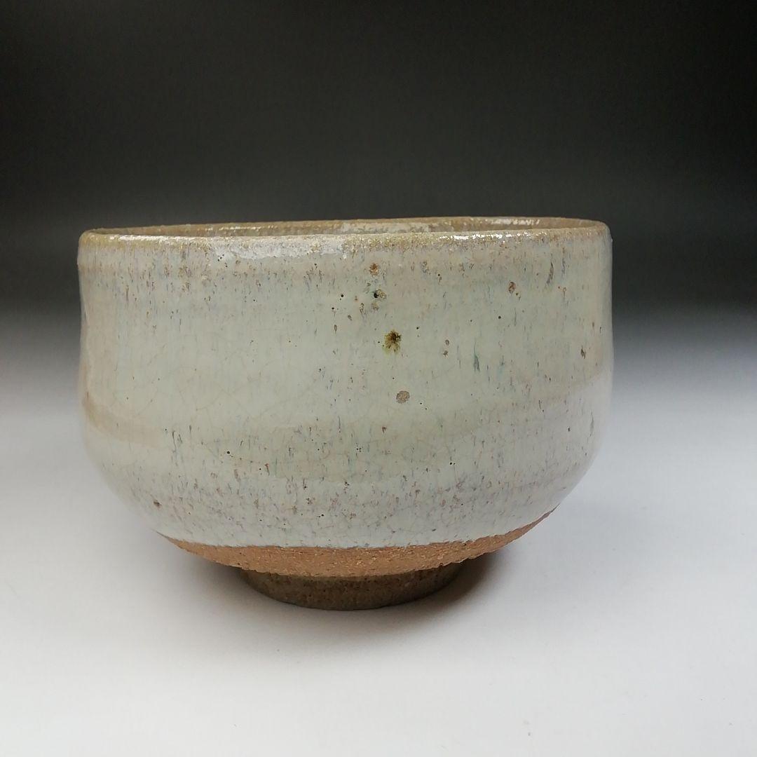 Ｔ７６１　茶碗　『唐津茶碗』『杉谷窯　三帰庵』　共箱　抹茶碗　茶道具