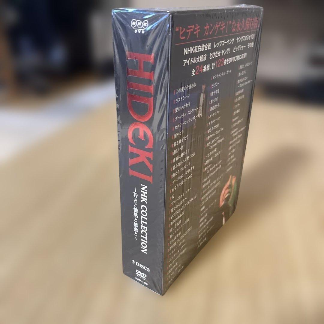 西城秀樹　NHKコレクション　DVD3枚組