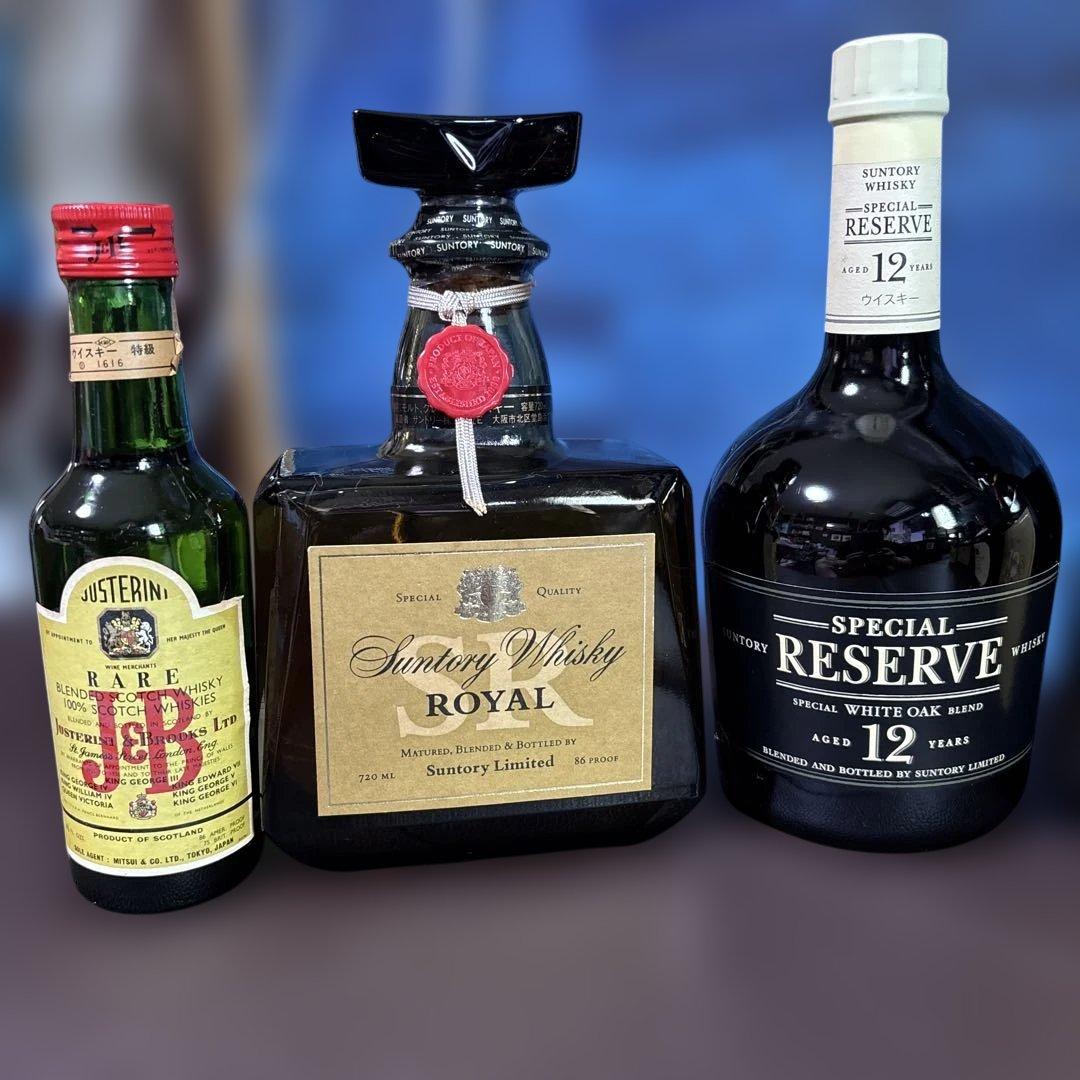 サントリー ウィスキー５本 ＋ ミニボトル２本　全７本セット！