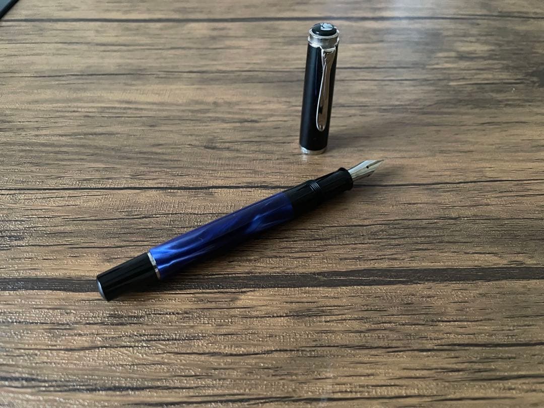 ペリカン　Pelikan 万年筆