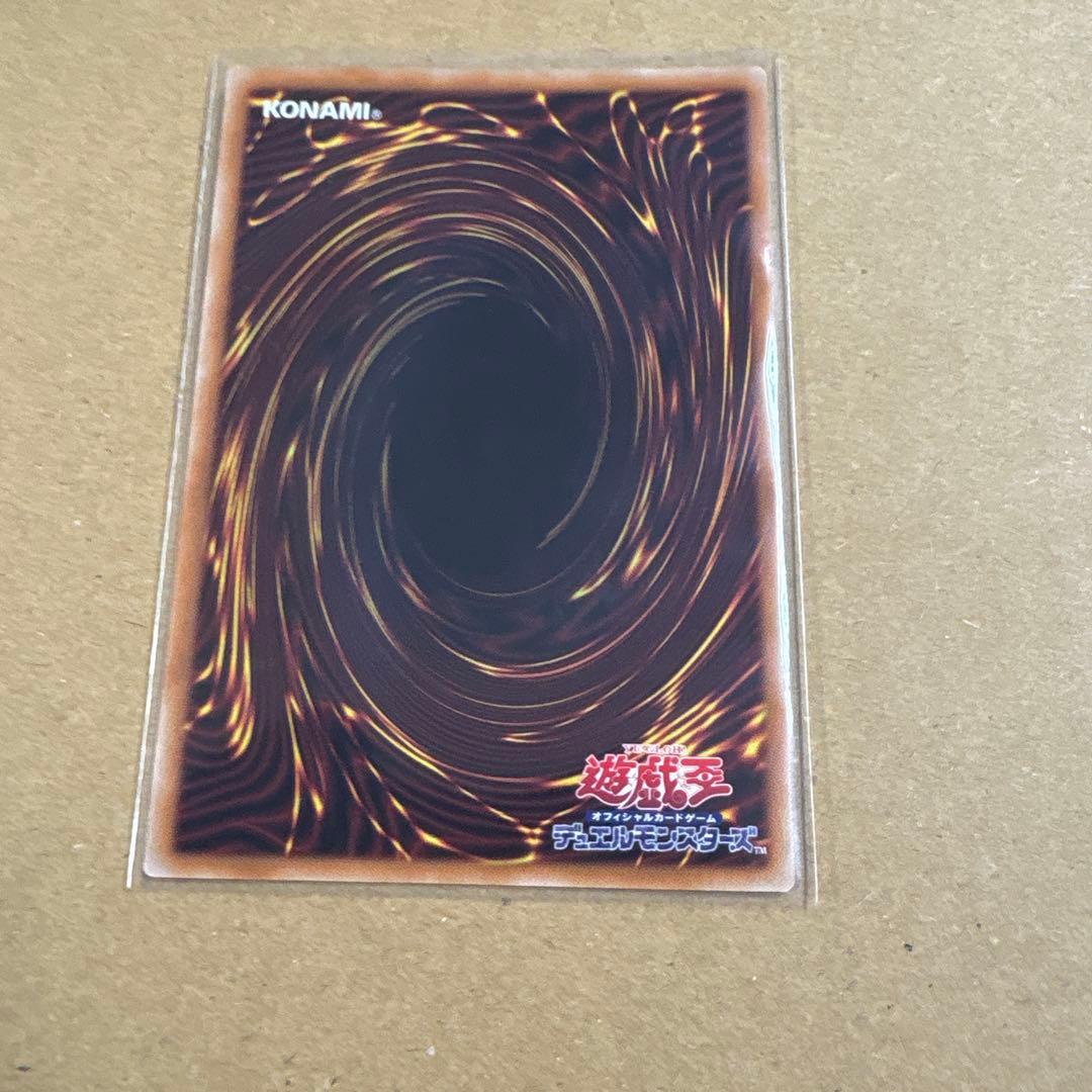 2枚セット無限泡影　スタンプエディション　スペシャルパック　プリズマ　プリシク