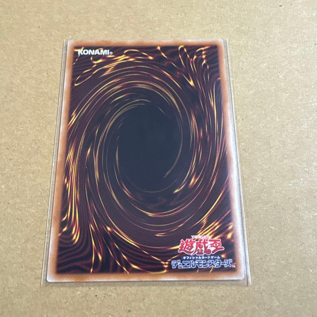 2枚セット無限泡影　スタンプエディション　スペシャルパック　プリズマ　プリシク