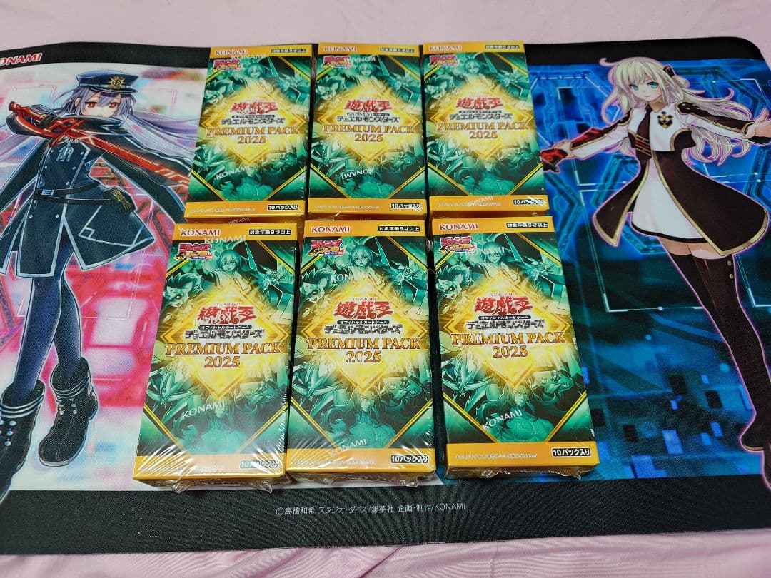 遊戯王 プレミアムパック2025　新品未開封6BOX