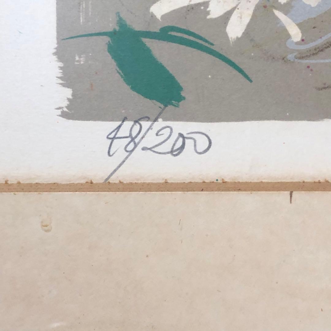 絵画 マーガレット ペクナール リトグラフ 限定 証明書付