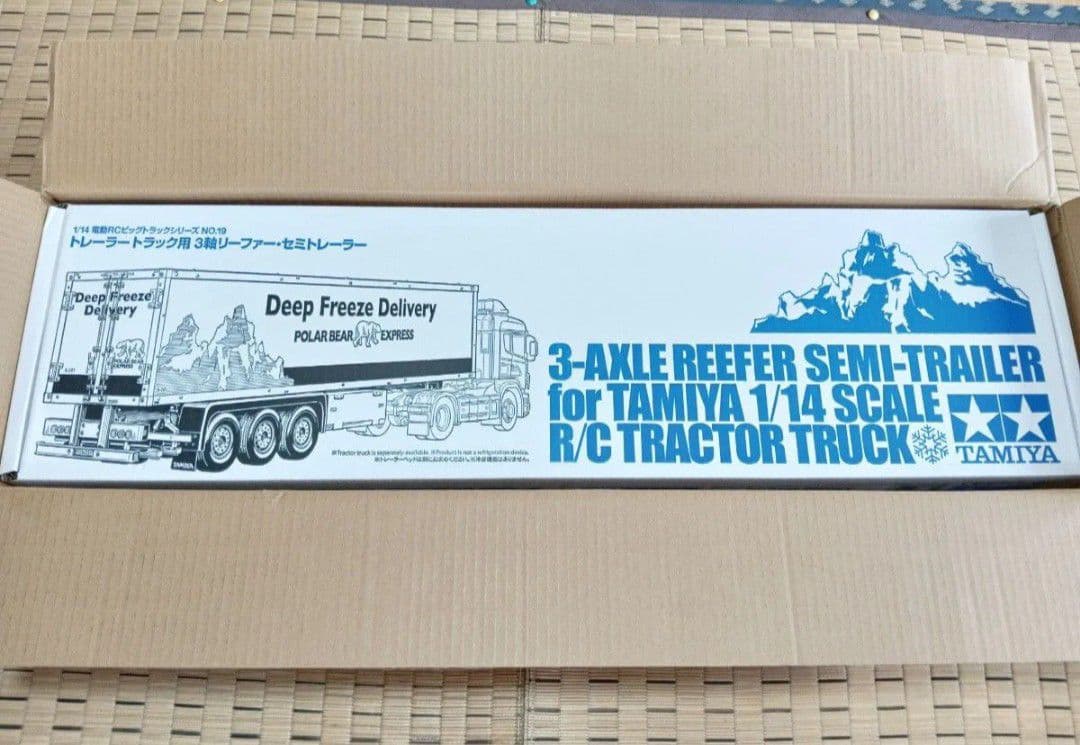 (ライトセット付) TAMIYA 1/14 3軸リーファー・セミトレーラー