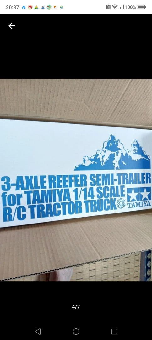 (ライトセット付) TAMIYA 1/14 3軸リーファー・セミトレーラー