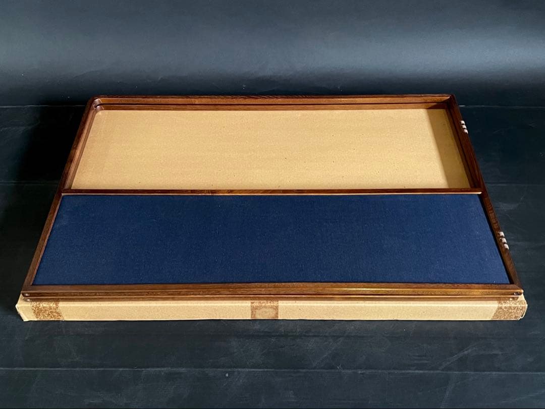 【美品】「祖」 紺地 鳥の子 両面使い 桑縁 上透かし 風炉先屏風（121⑤）