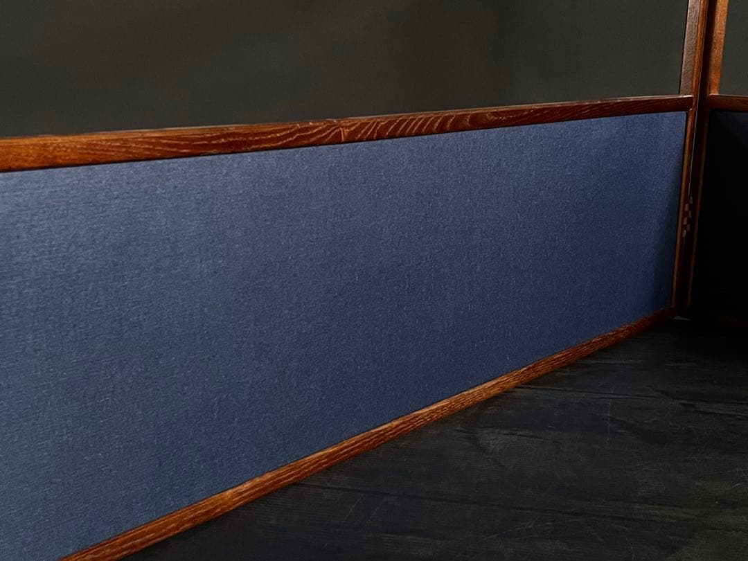 【美品】「祖」 紺地 鳥の子 両面使い 桑縁 上透かし 風炉先屏風（121⑤）