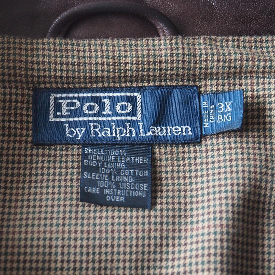 ラルフローレン　レザージャケット　本革　ビッグサイズ　ブラウン　美品