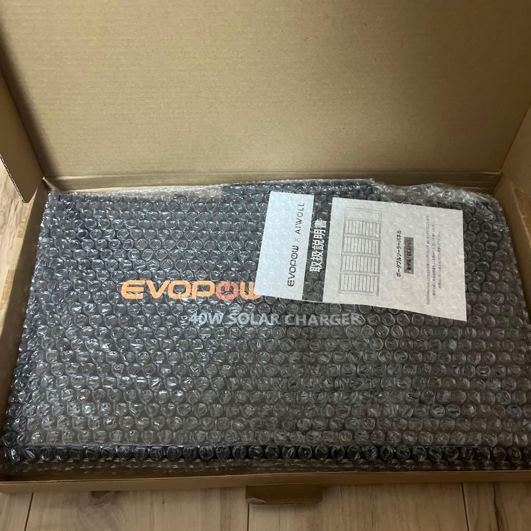 最終値下げ中 EEIVOLポータブル電源355Wh/ソーラーパネル充電付き