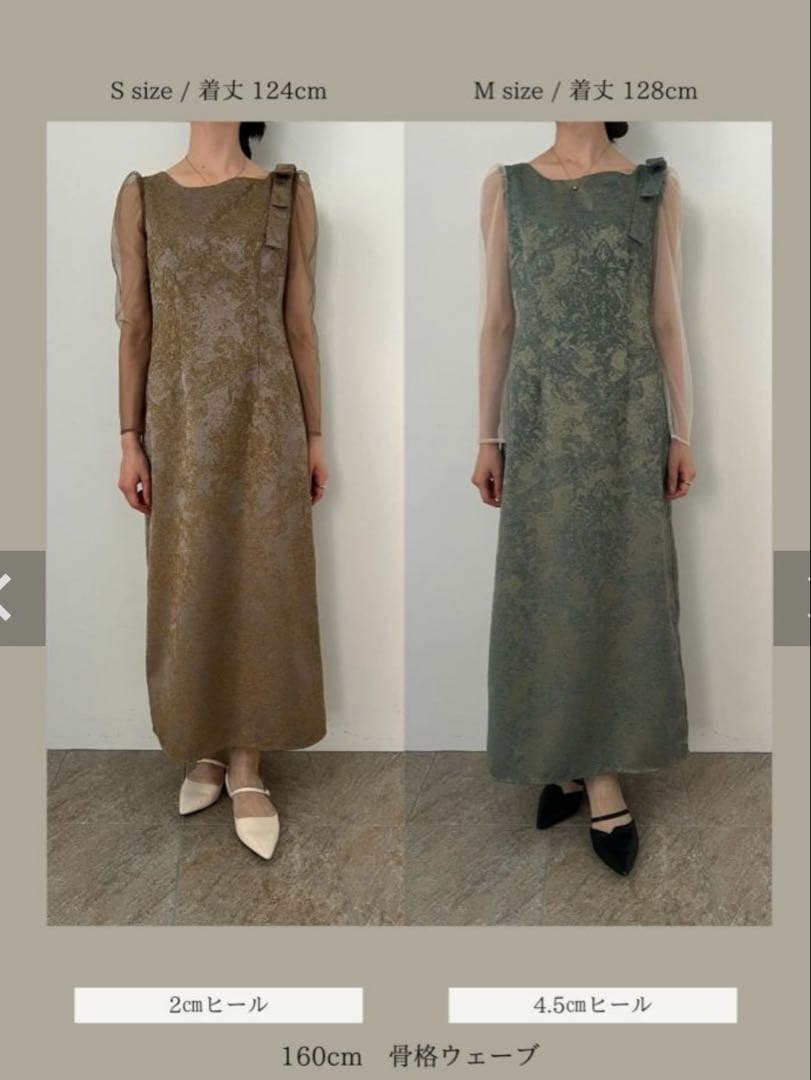 スーツ・フォーマル・ドレス miku