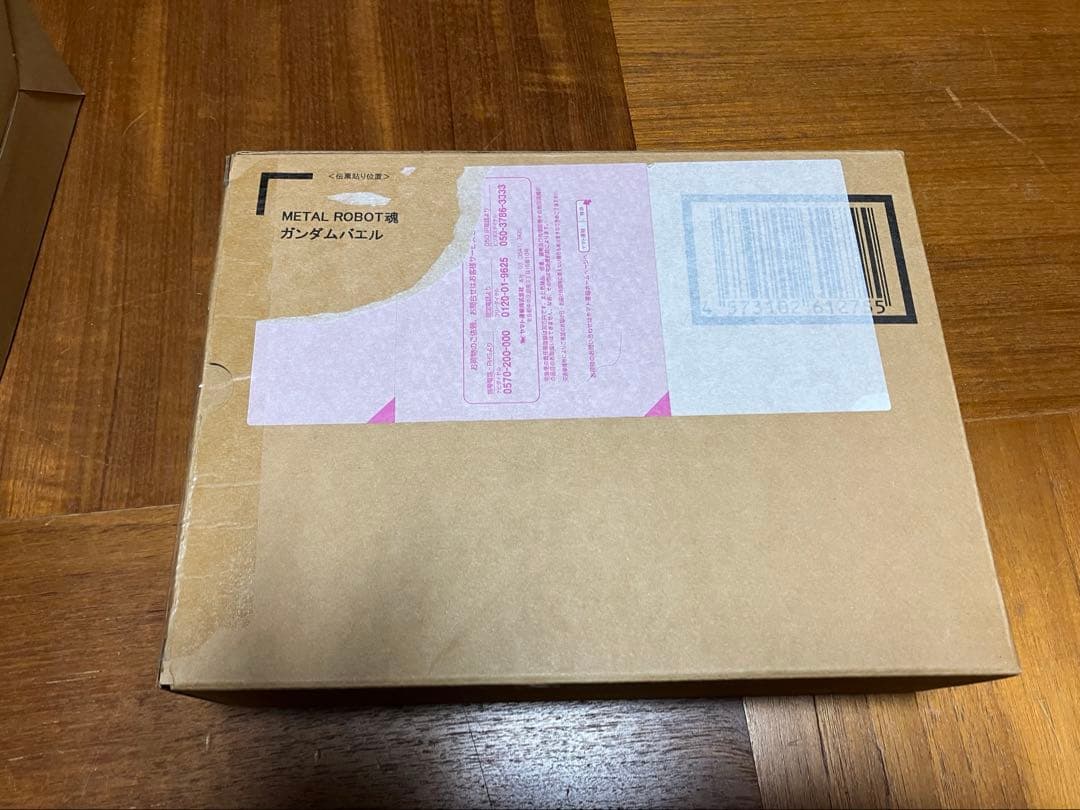 未開封L ROBOT魂 ガンダムバエル　ガンダムキマリスヴィダールセット
