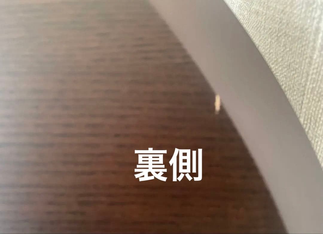 【廃盤品】無印良品タモ材 楕円形こたつ MJ-KDF1340/DB