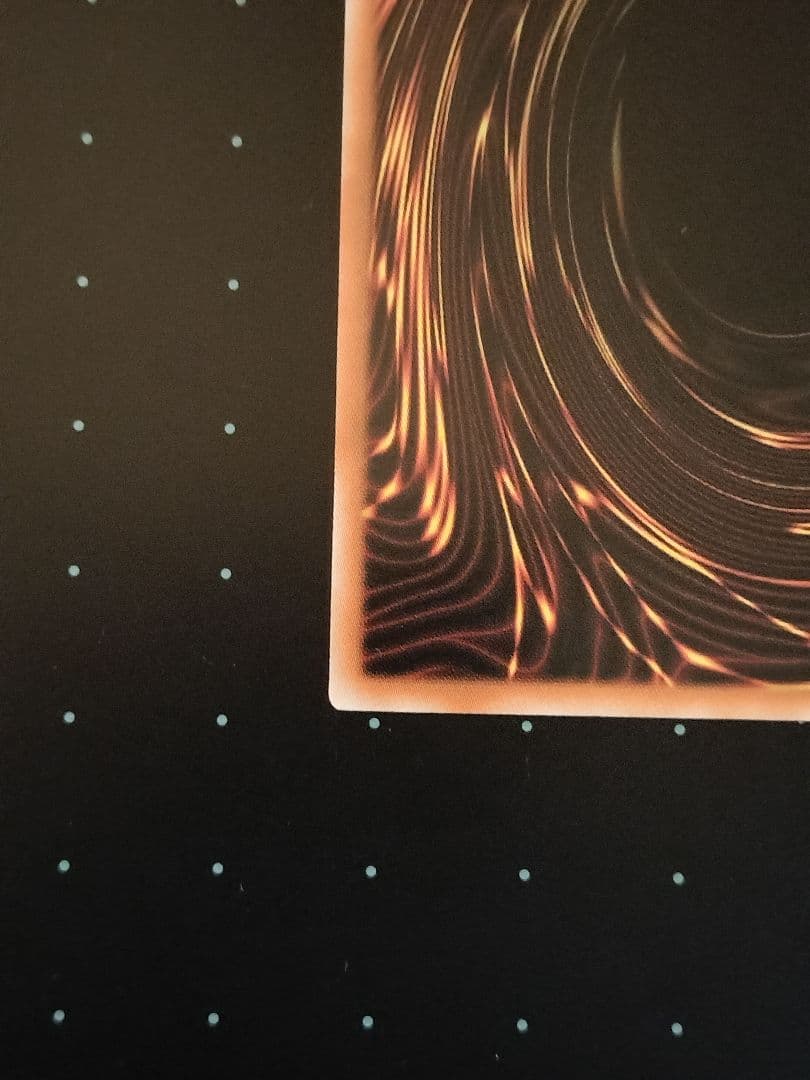 遊戯王 天羽々斬之巳剣 アメノハバキリノミツルギ プリズマ アジア版