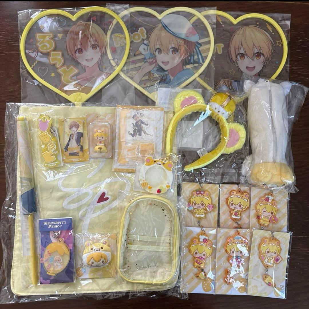 るぅとくんグッズ まとめ売り