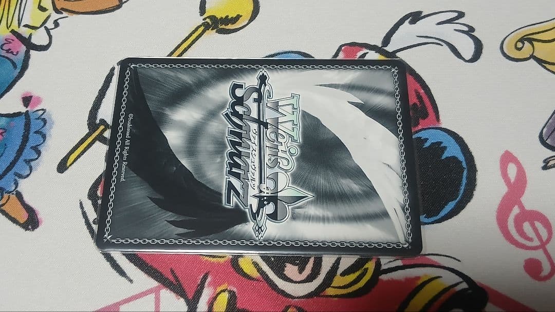 ヴァイス るろうに剣心 揺るがない信念 OFR 箔押し