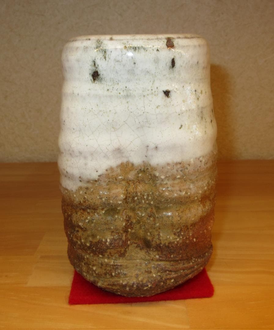 送料込【逢絢亭】茶道具 掛花入 萩焼 旅枕の形 渋谷泥詩 共箱入り