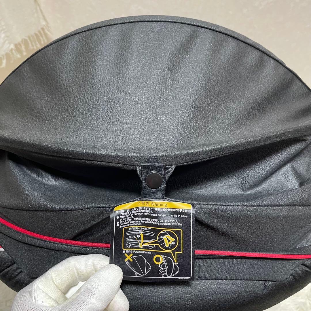 【極美品】Combi クルムーヴ　ISOFIX エッグショック PJ 新生児対応