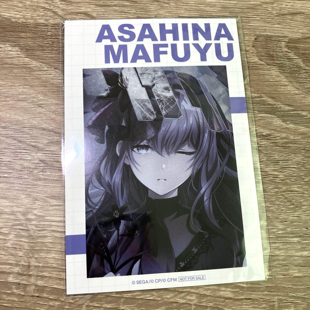 朝比奈まふゆ　まとめ売り