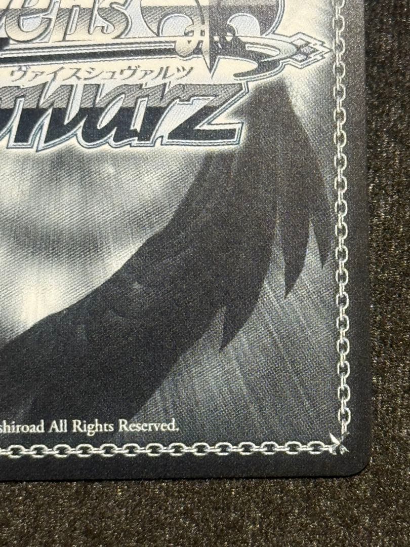 【マグネットローダー付き】オカルト嫌いな高性能アンドロイド　アリス　sp