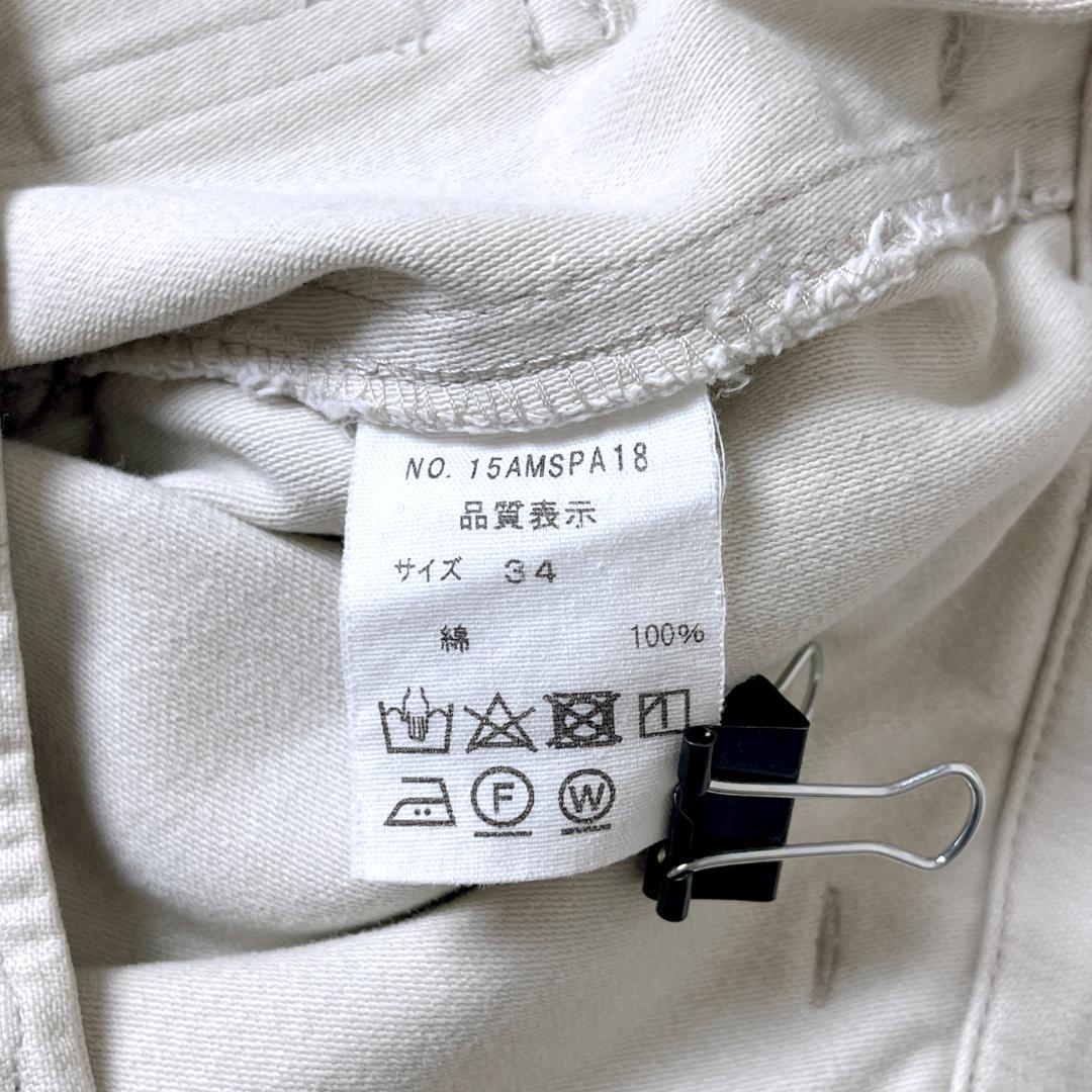 THE SHINZONE ベイカーパンツ 34 エクリュ M ワークパンツ 白