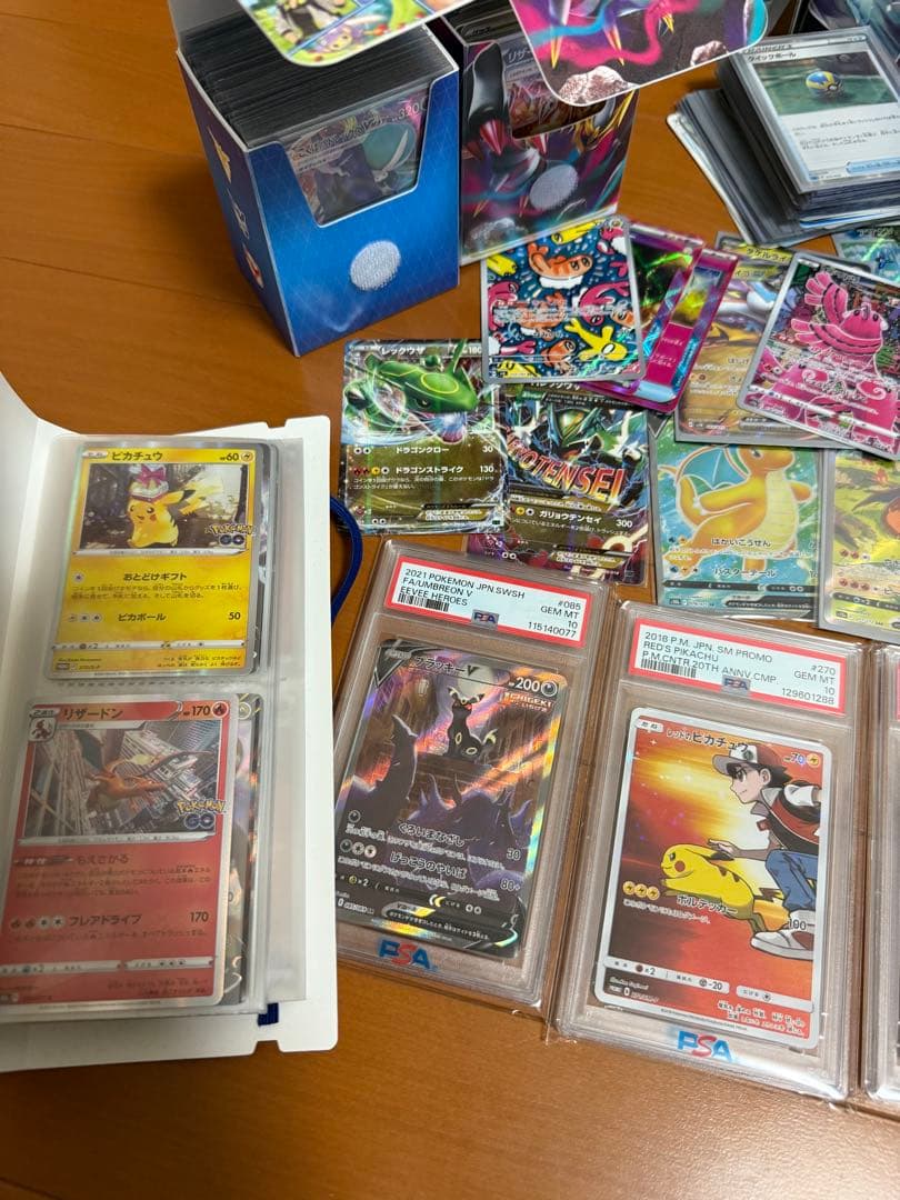 ポケモンカード　引退品　ポケカ