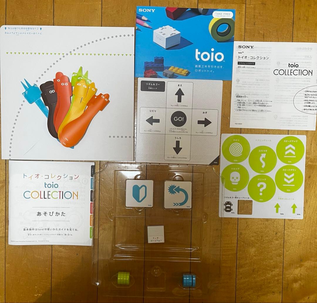 その他 SONY toio VALUE PACK
