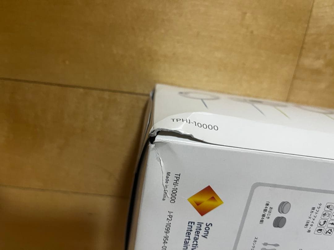 その他 SONY toio VALUE PACK