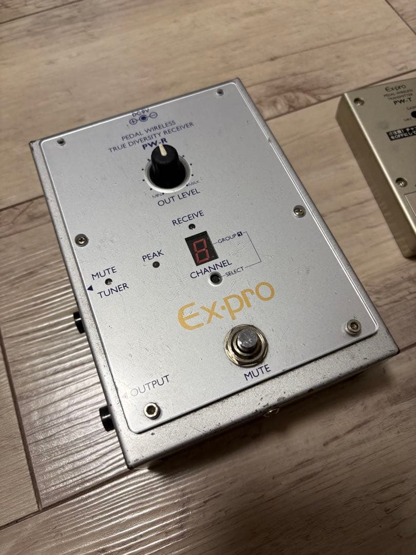 EXPRO ワイヤレスシールド ワイヤレスシステム PE-R