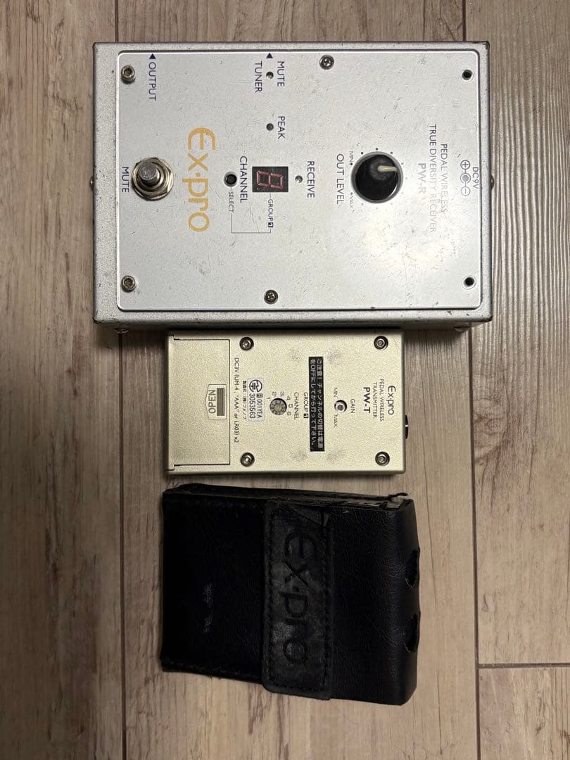 EXPRO ワイヤレスシールド ワイヤレスシステム PE-R